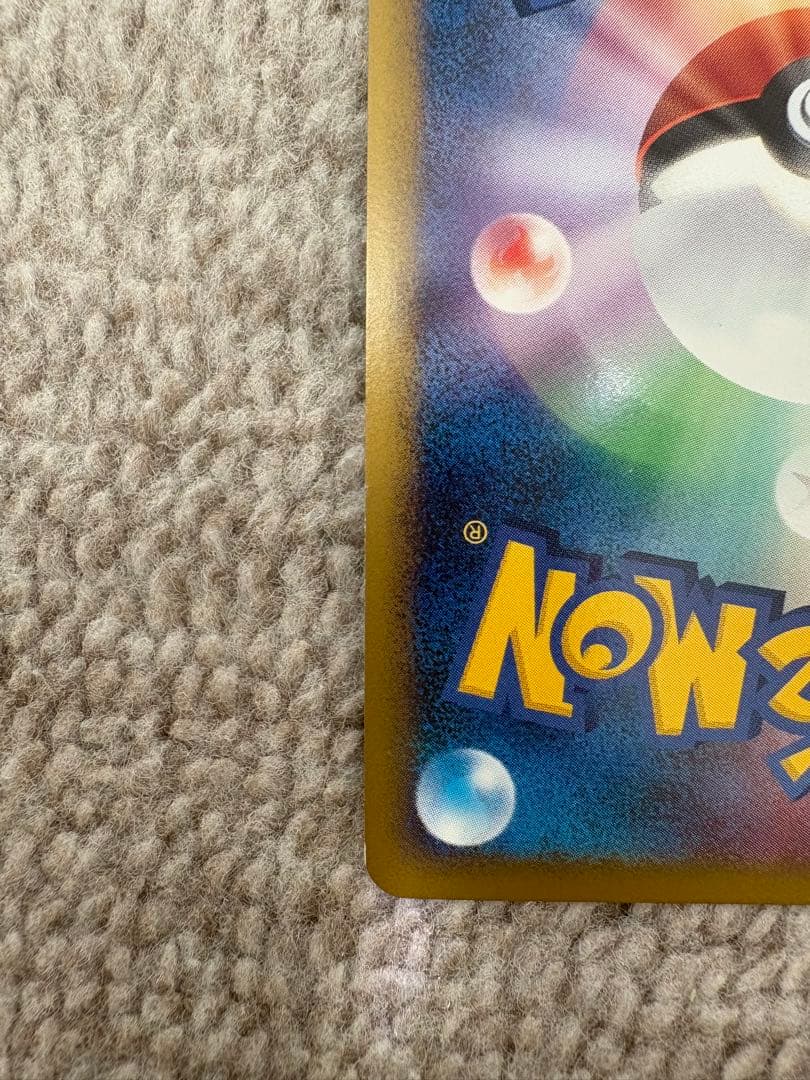 ホウオウ　ポケモンカード