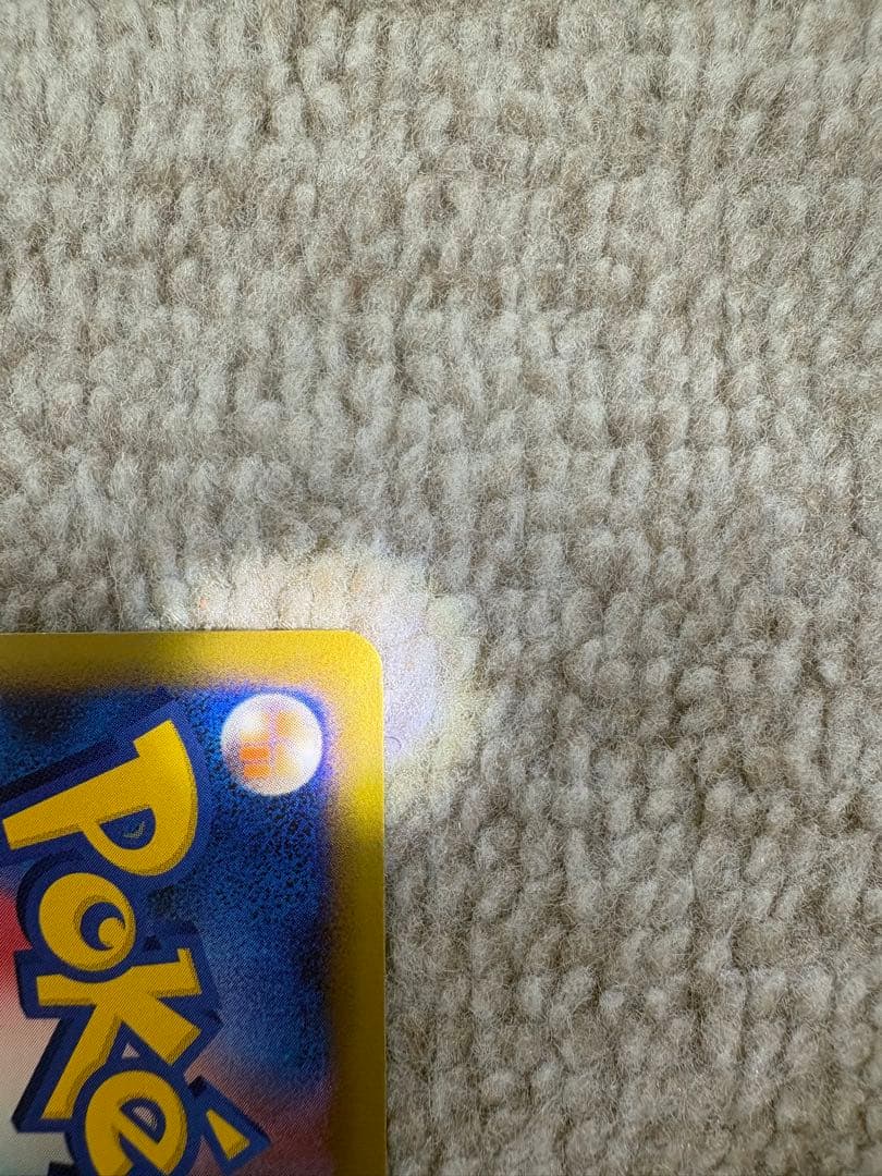 ホウオウ　ポケモンカード