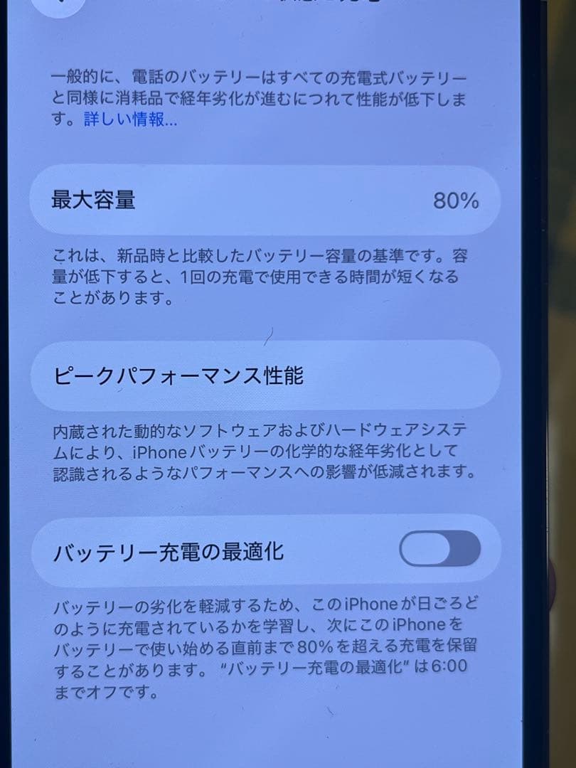 Apple iPhone 13 Pro シルバー 本体512GB箱付き