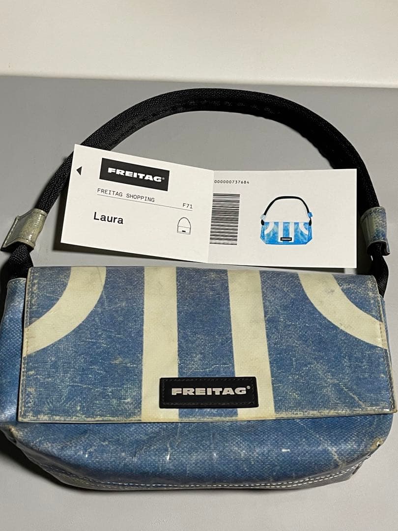 絶版・Laura・FREITAG ブルー系統の希少模様