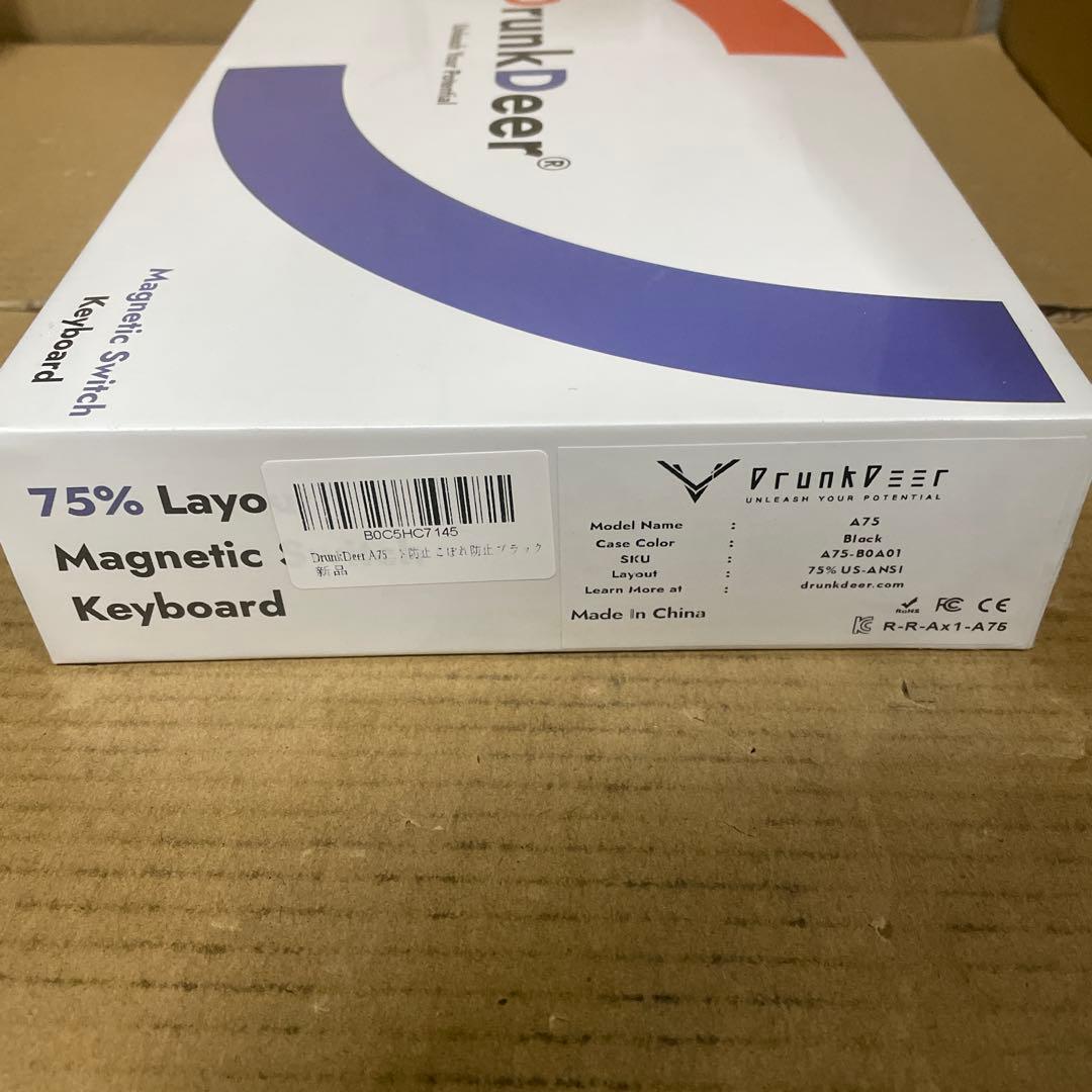 DrunkDeer A75 ラピッドトリガー キーボード ブラック