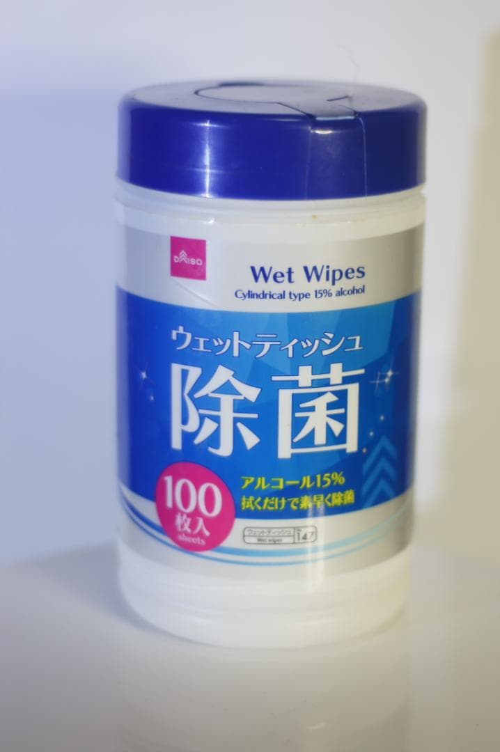 Ai-s Nikkor 50mm F1.8　パンケーキレンズ