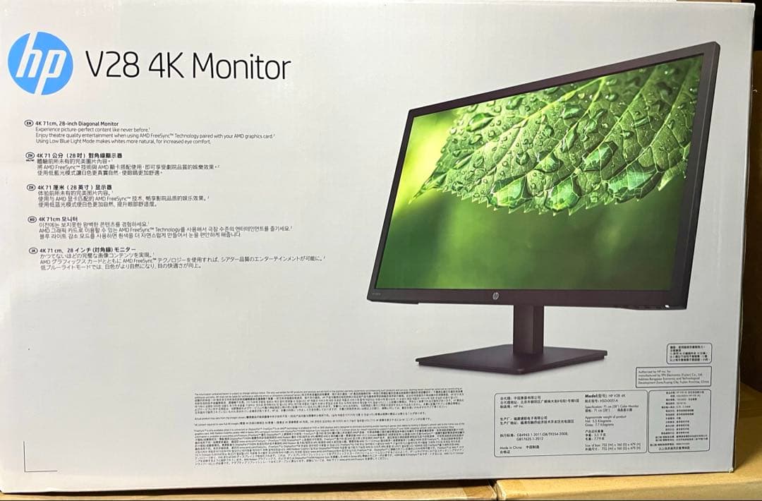 在庫限定 HP V28 4K 28インチ PCモニター 3840x2160 新品