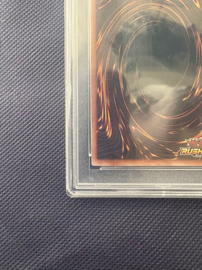 PSA10 オーバーラッシュレア　ブラック・マジシャン・ガール