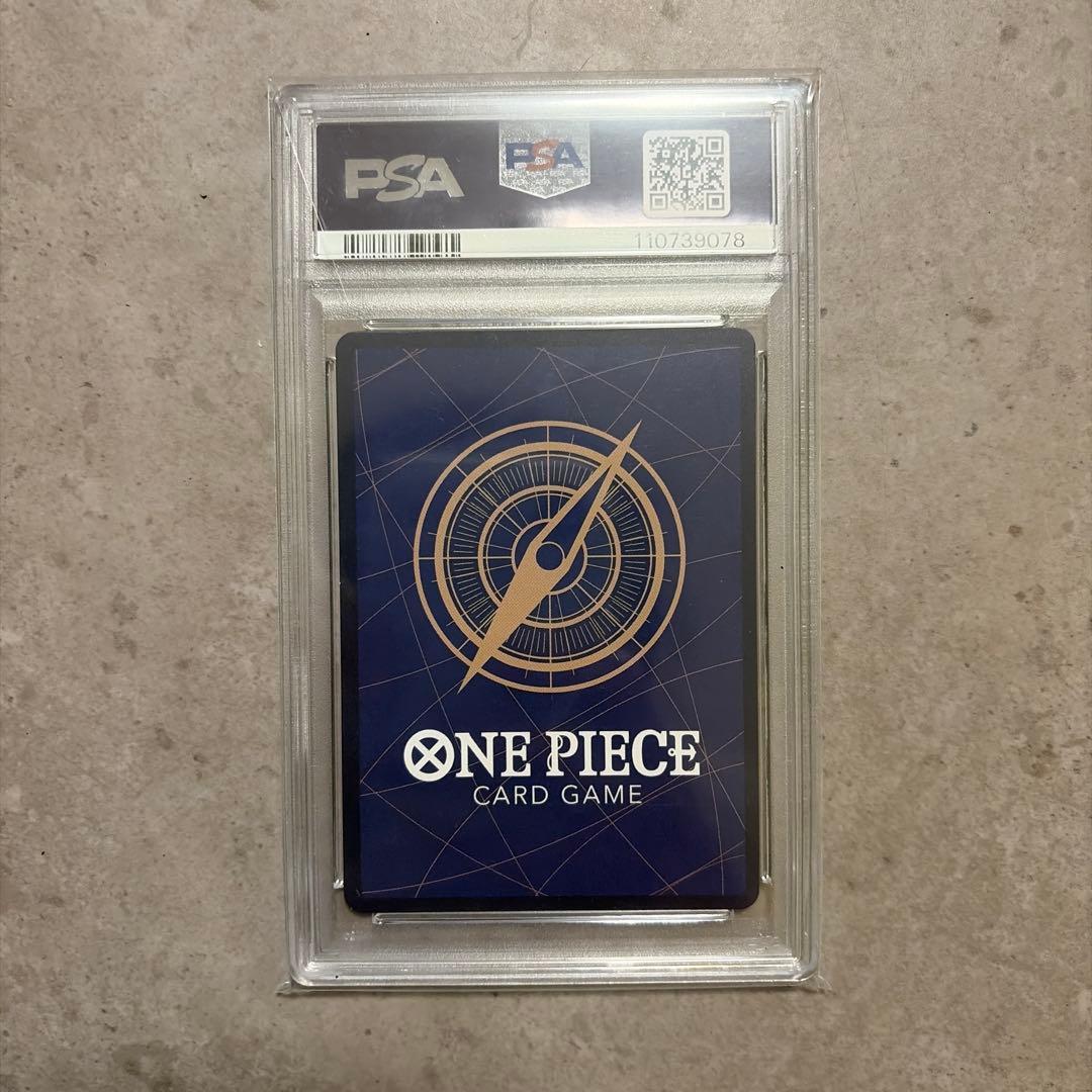 【PSA10】ワンピースカード　ギア2 パラレル　ルフィ