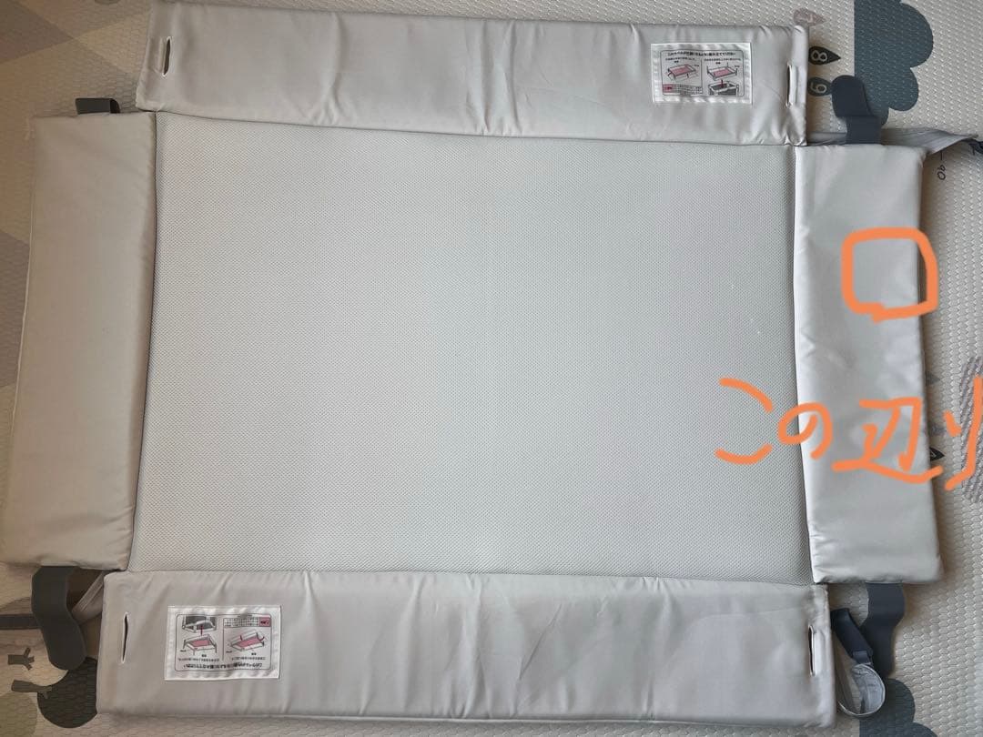 Aprica ココネルエアー AB グレーベアー ベビーベッド