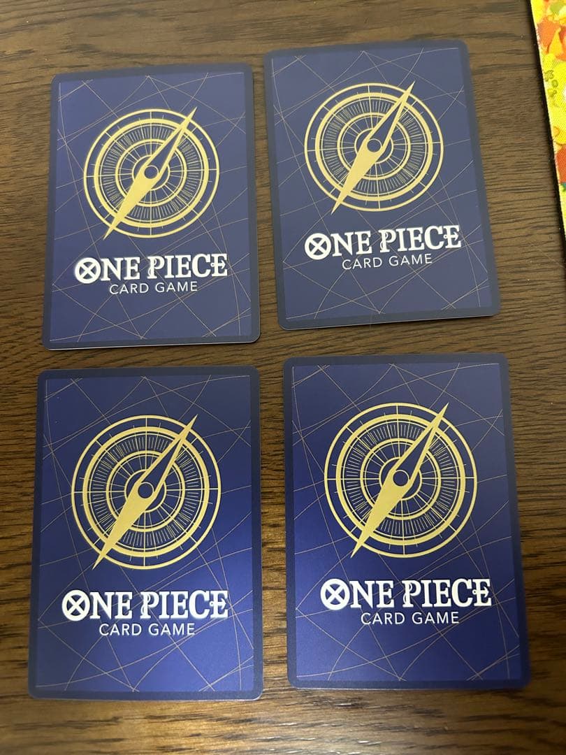 ハンコック　ストレージボックス　パラレル　4枚　ST17