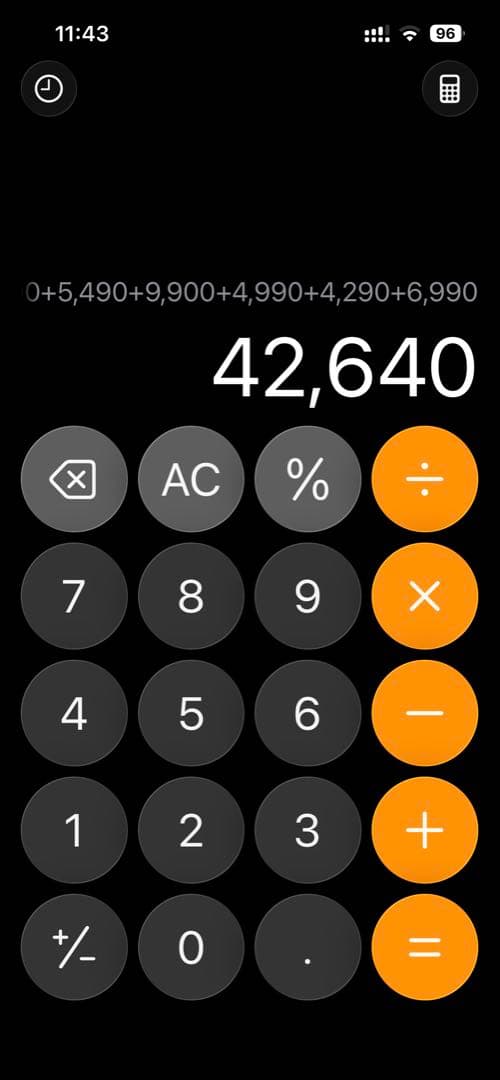 アズールバイマウジーAZUL by MOUSSY 2026年 福袋 Mサイズ7点