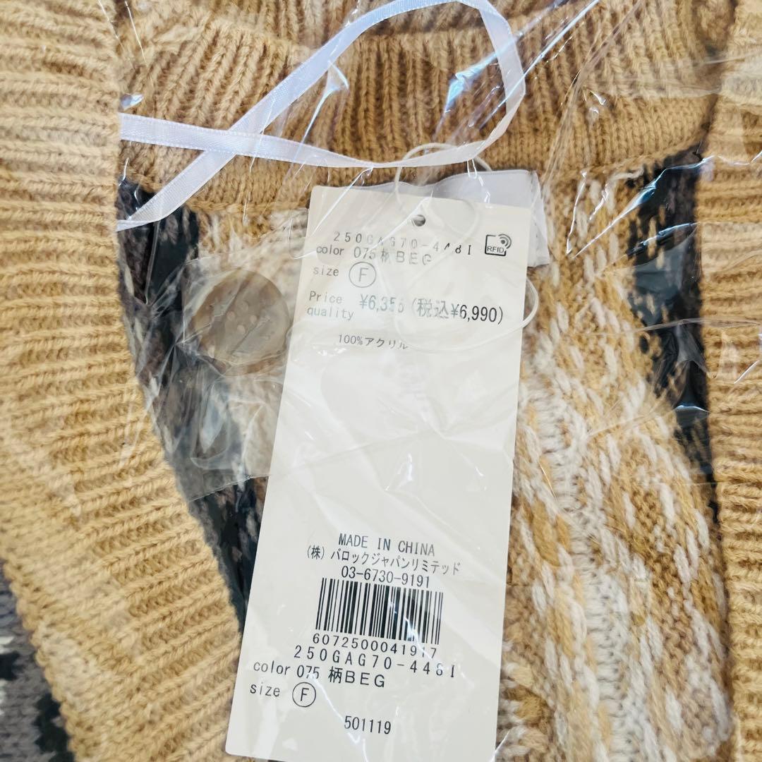 アズールバイマウジーAZUL by MOUSSY 2026年 福袋 Mサイズ7点