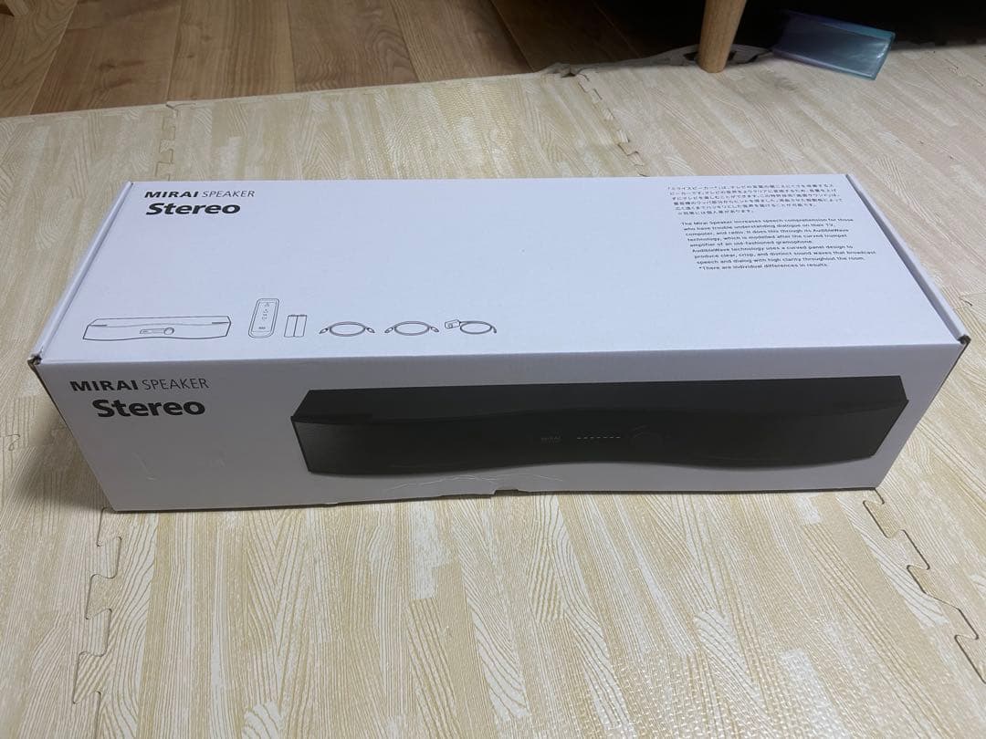 ミライスピーカー ステレオ MIRAI SPEAKER