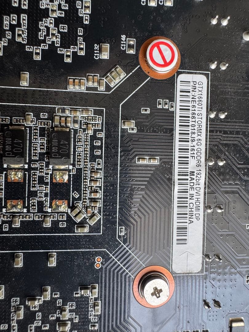 PALIT グラフィックボード GTX1660ti