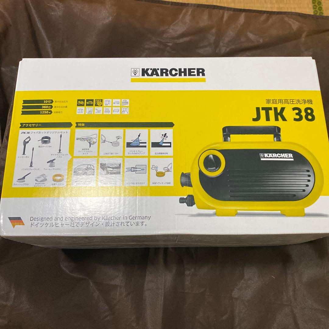 KÄRCHER 高圧洗浄機 JTK 38