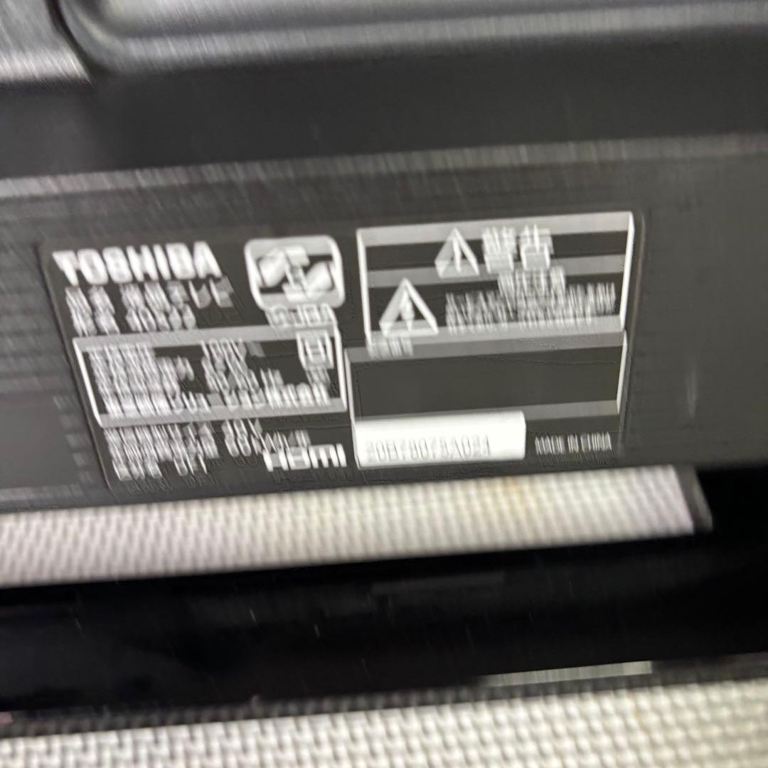 【訳あり】 東芝　40S22 液晶テレビ 2021年製　40型