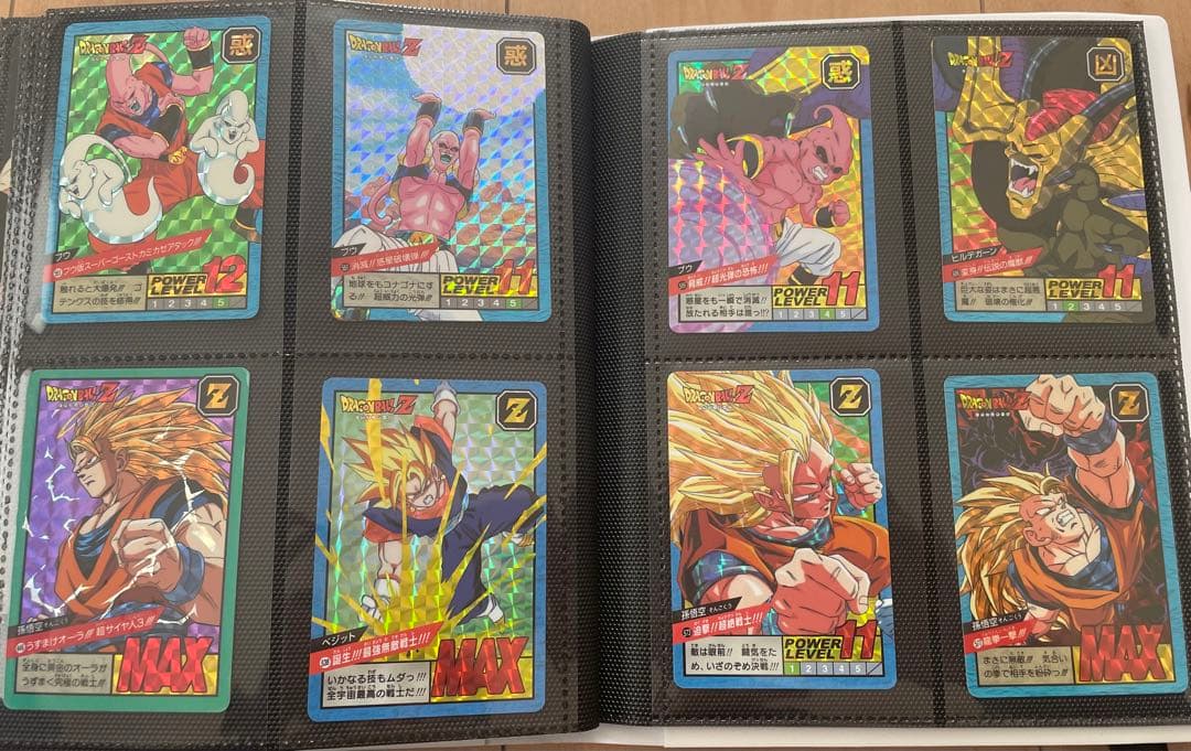 ドラゴンボールカードダス・スーパーバトル　キラカード 163枚　まとめ売り