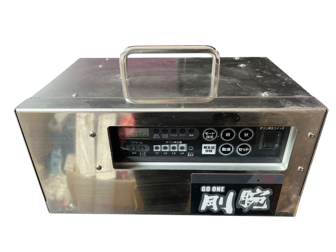 オーニット　オゾン発生器　剛腕 1000T GWD-1000T 100V