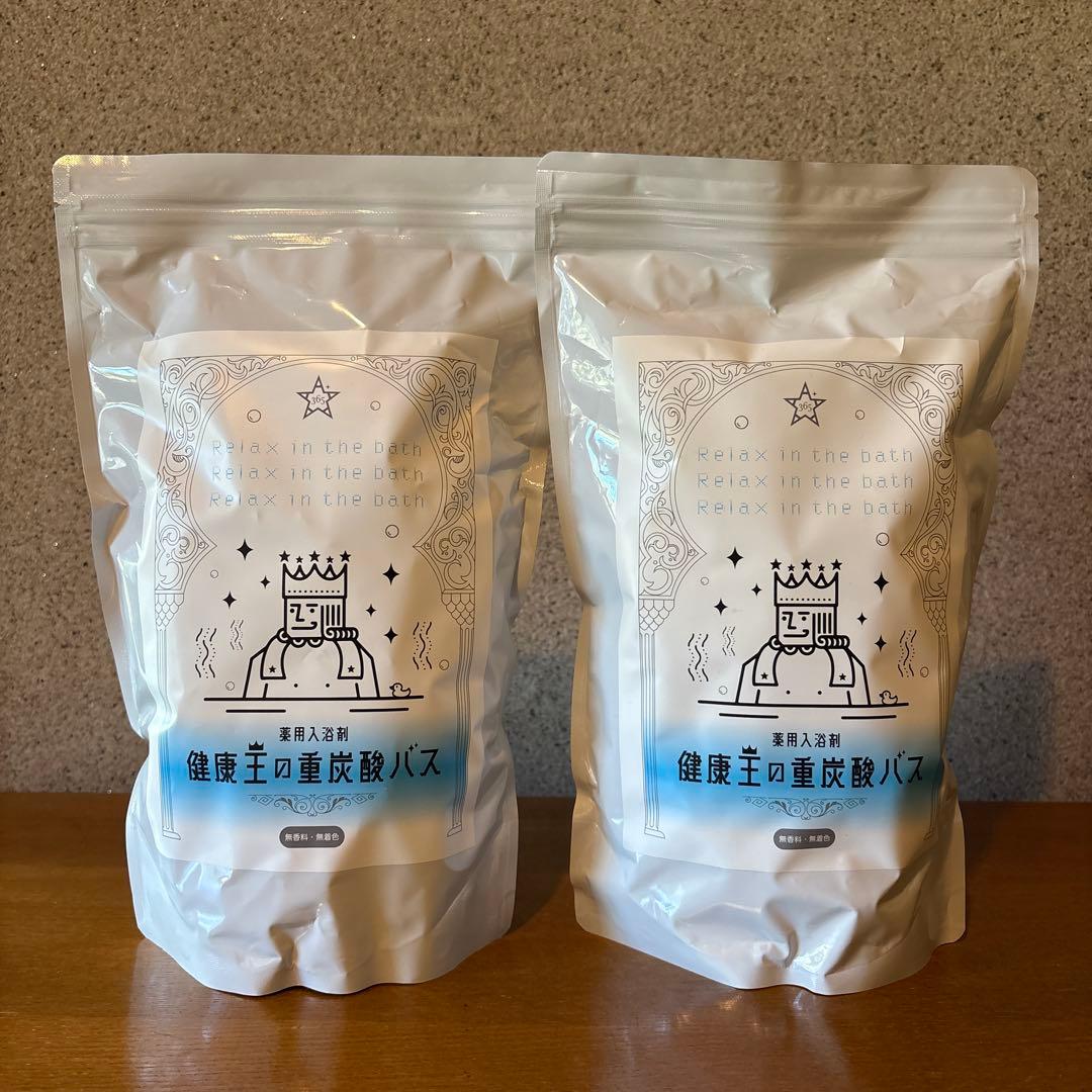 ラブワールドマート　健康王の重炭酸バス 2袋セット