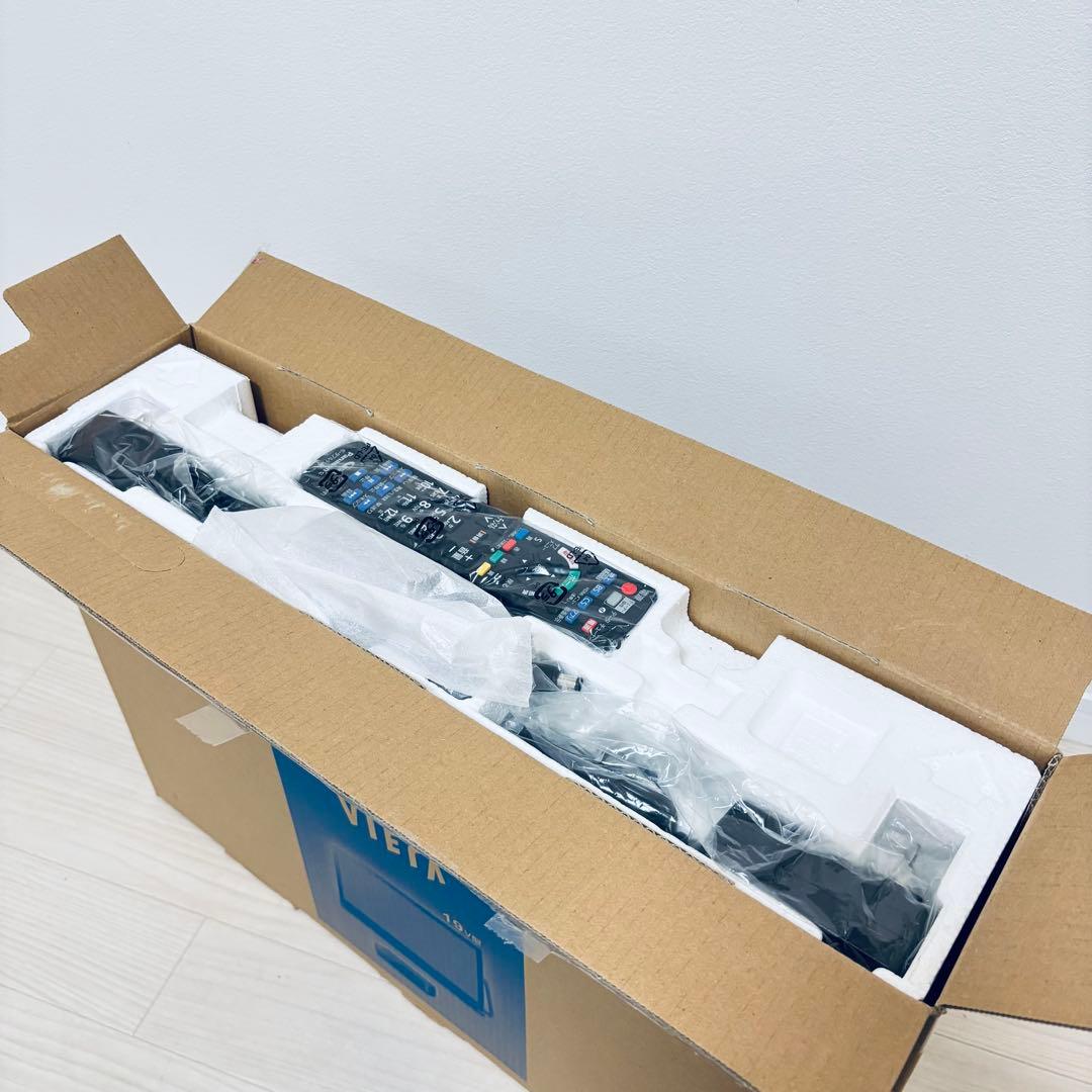 美品　プライベート・ビエラ 19V型 ポータブルテレビ UN-19FB10HD