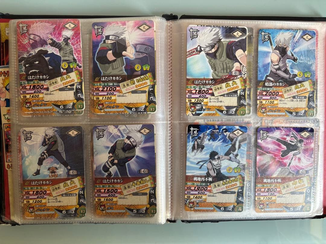 ナルティメットカードバトル　カードダス　レア　爆レア　パンフレット　バインダー付