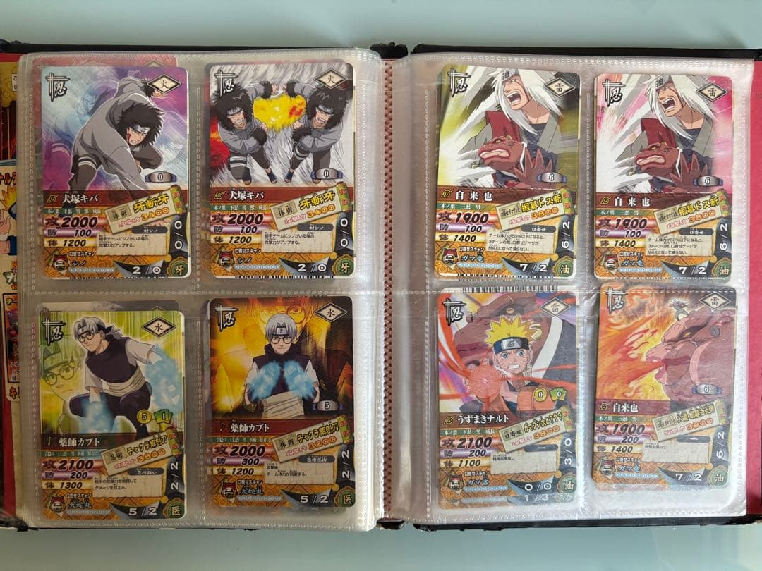 ナルティメットカードバトル　カードダス　レア　爆レア　パンフレット　バインダー付