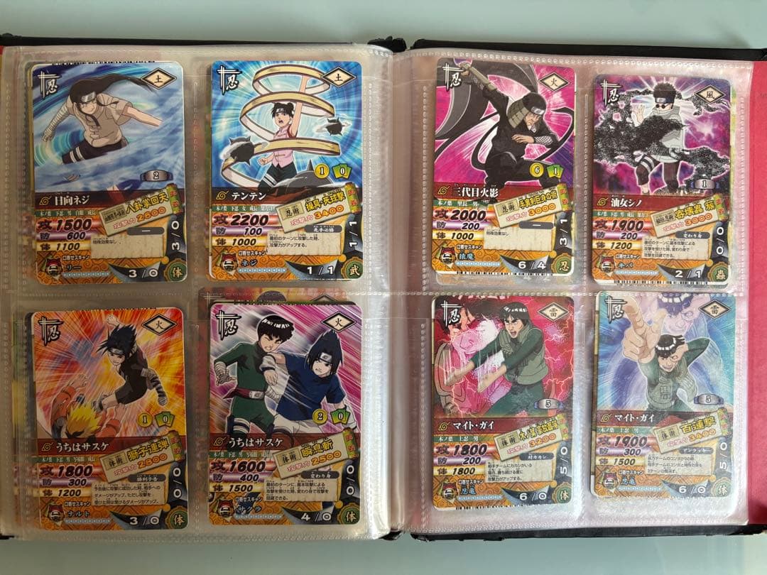 ナルティメットカードバトル　カードダス　レア　爆レア　パンフレット　バインダー付