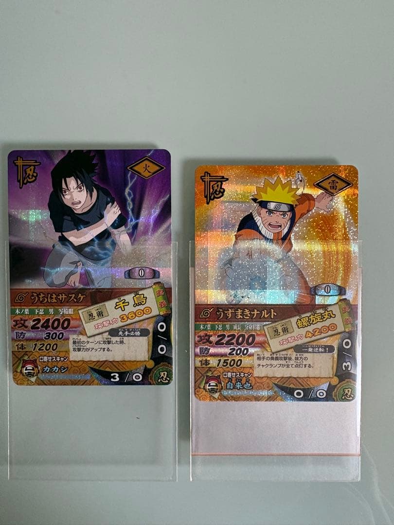 ナルティメットカードバトル　カードダス　レア　爆レア　パンフレット　バインダー付