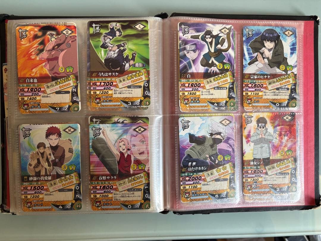 ナルティメットカードバトル　カードダス　レア　爆レア　パンフレット　バインダー付