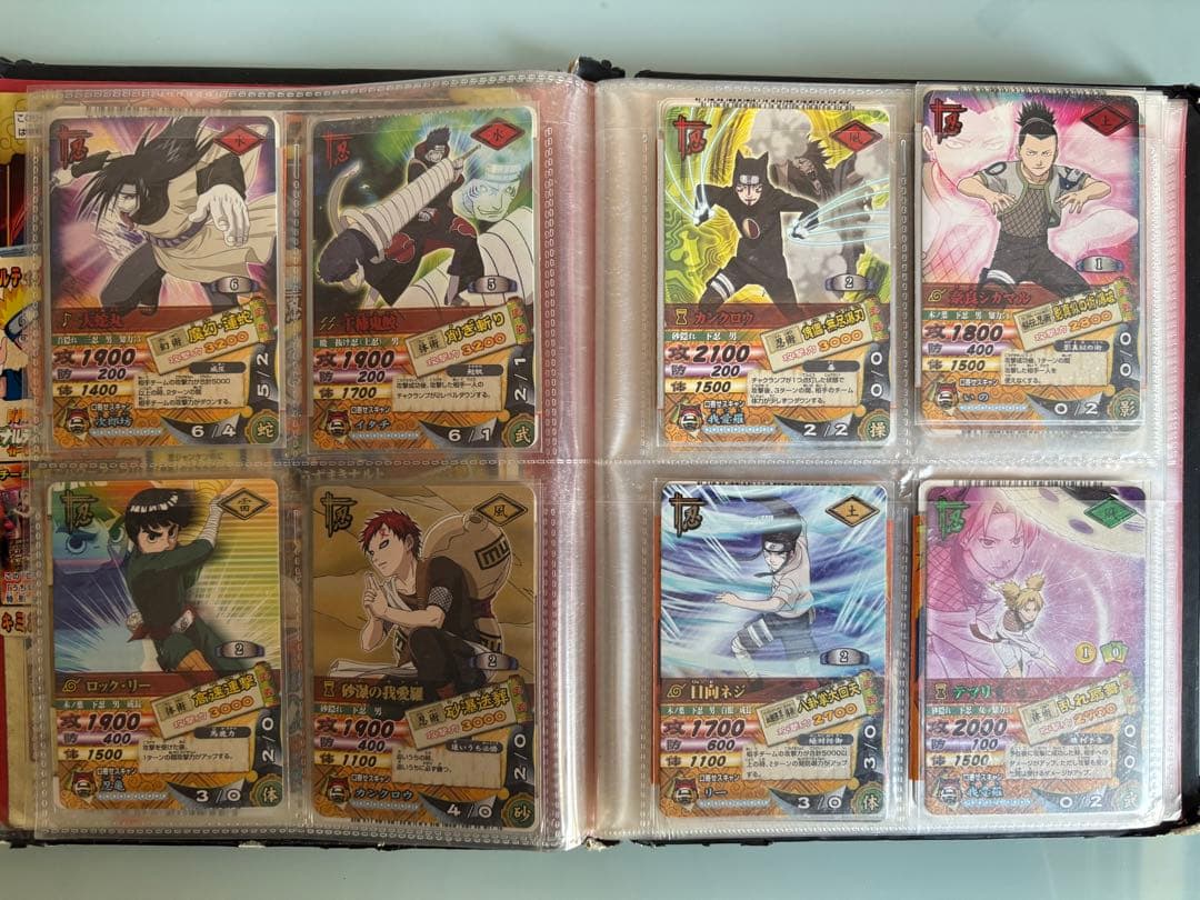 ナルティメットカードバトル　カードダス　レア　爆レア　パンフレット　バインダー付