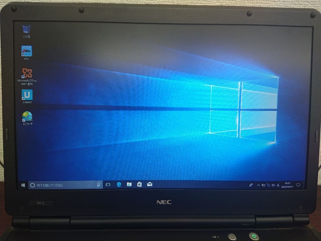 B 【初期化済】 NEC ノートPC 15.6インチ Windows 10
