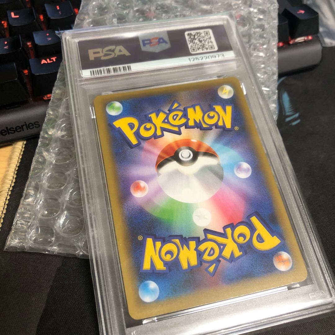 【PSA10】ゼクロム 25th ポケモンカード