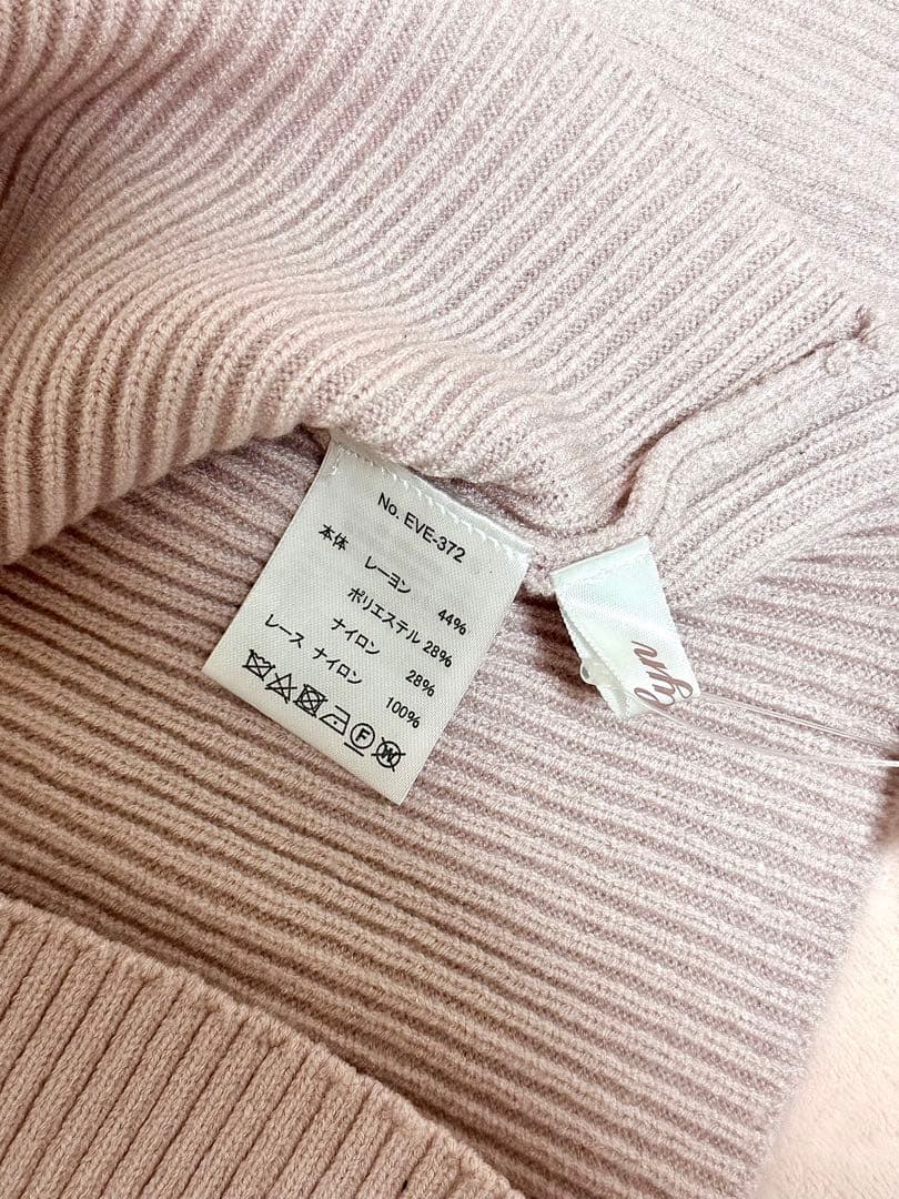 evelyn ビッグリボンキャミワンピース/袖リボンリブニット（セット）