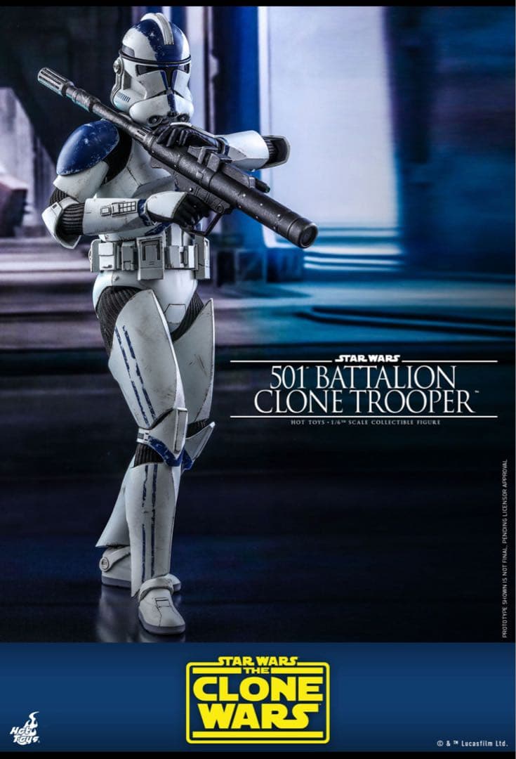 【未展示】 クローンウォーズ　クローントルーパー（第５０１大隊版）　ホットトイズ
