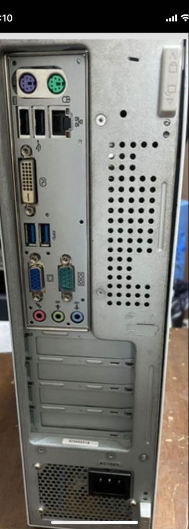 【345】NEC PC-VL350WG改 XP i5 office