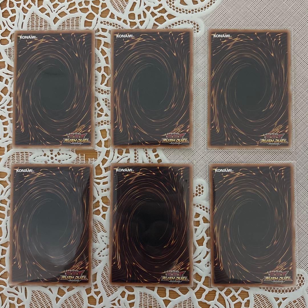 最強戦旗エースブレイカー エースソードスラッシュ オーバーラッシュ 3枚