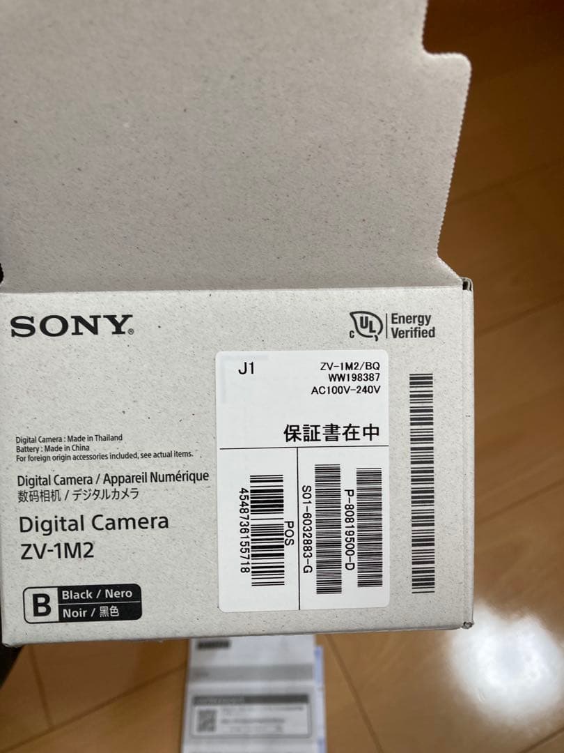 最終　ソニー　Sony ZV-1M2 デジタルカメラ