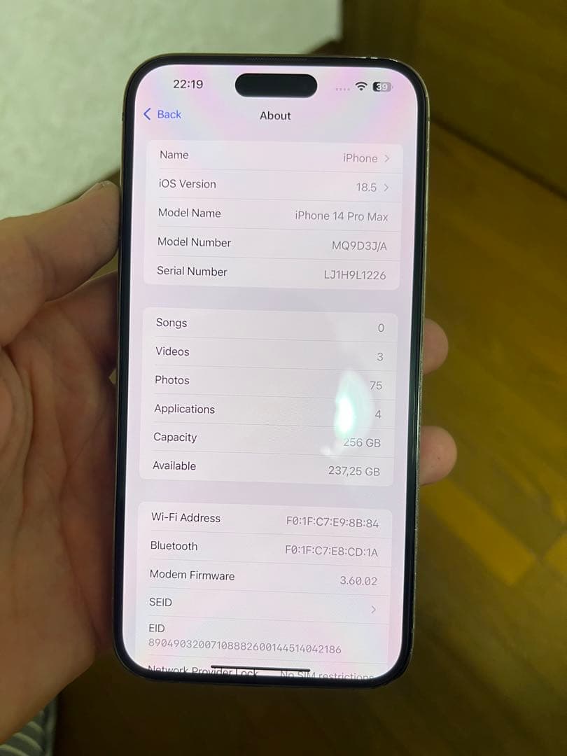 携帯電話本体 iPhone 14 Pro max 256gb