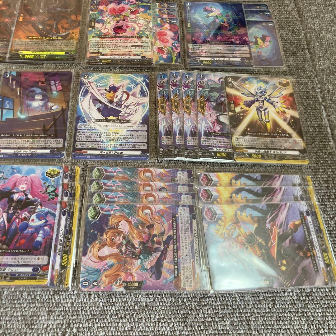 ヴァンガード　ハートルールー　デッキ　スリーブ付き　アヴァリスレスター　RRR