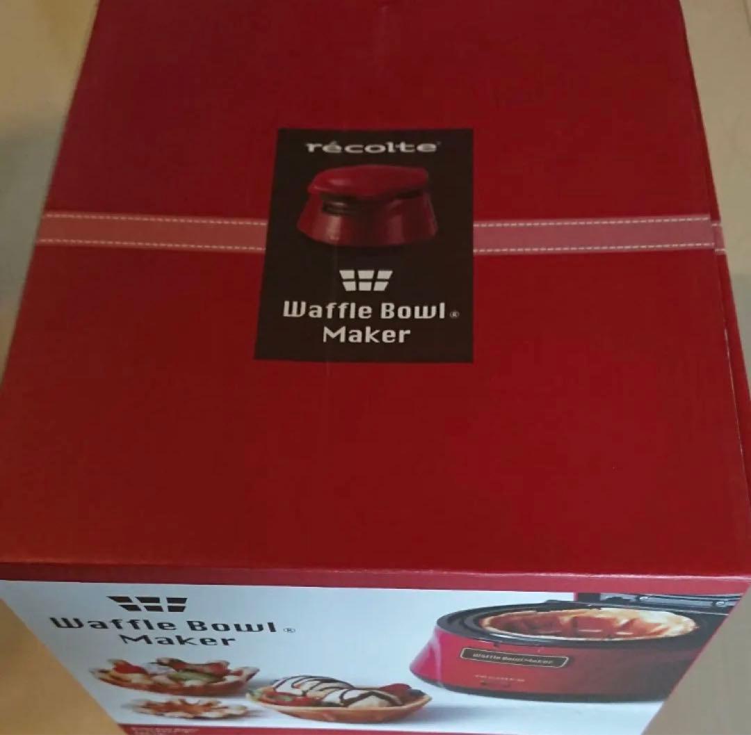 recolte  ワッフルボールメーカー　【新品・未使用】