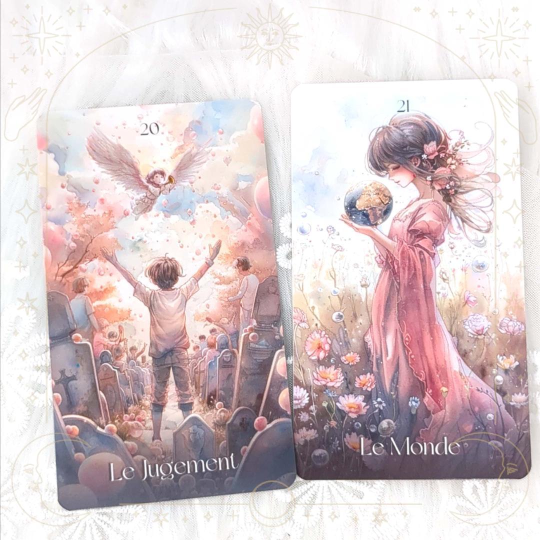 Ran☆★リピーター様割引／タロット