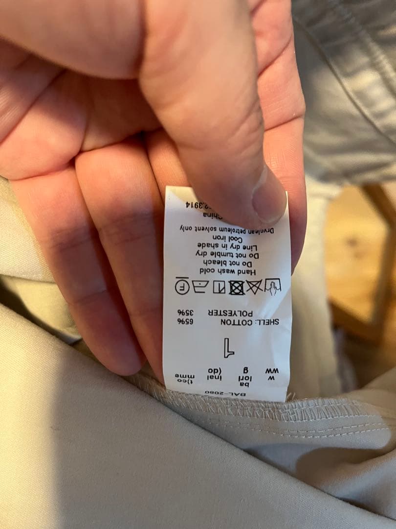 BAL　COTTON NYLON FISTTAIL COAT