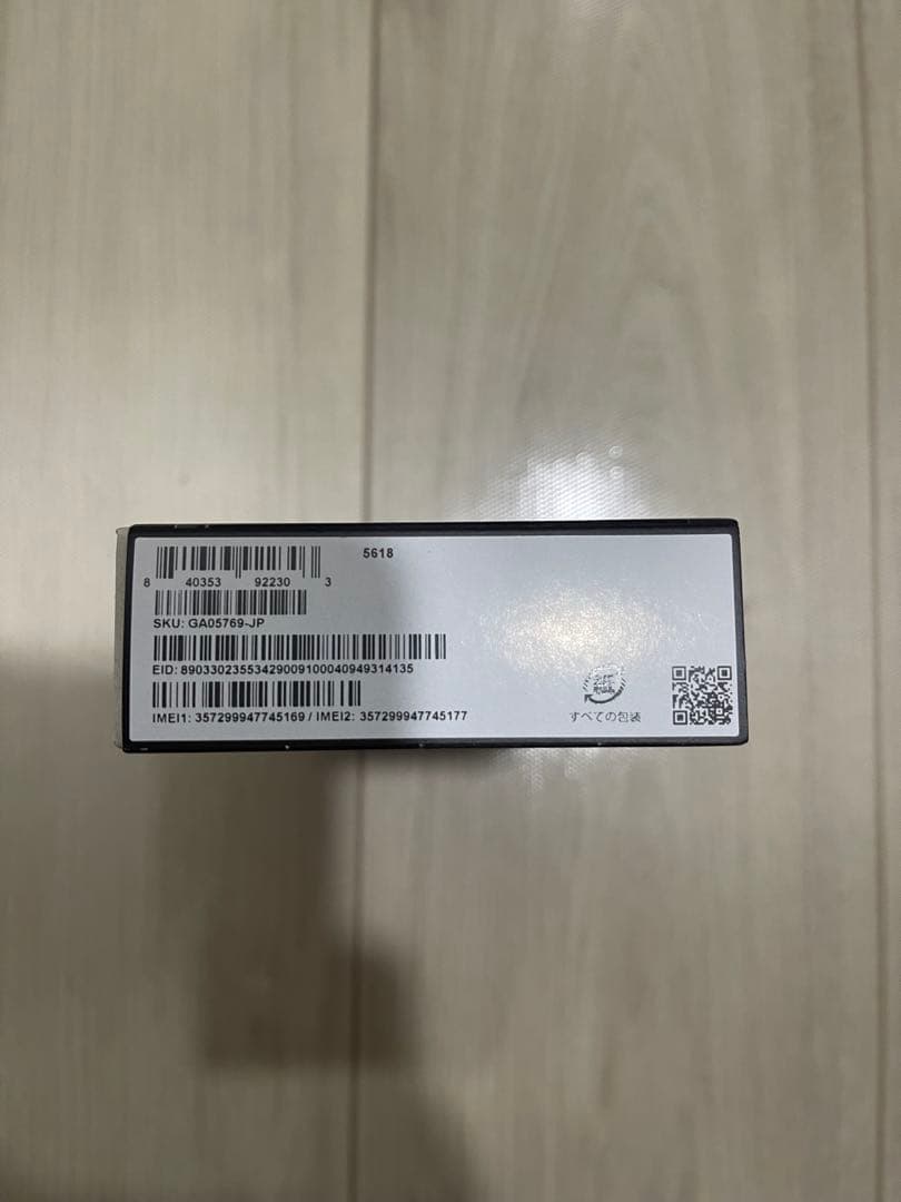 Google Pixel 9a 128GB Obsidian 本体