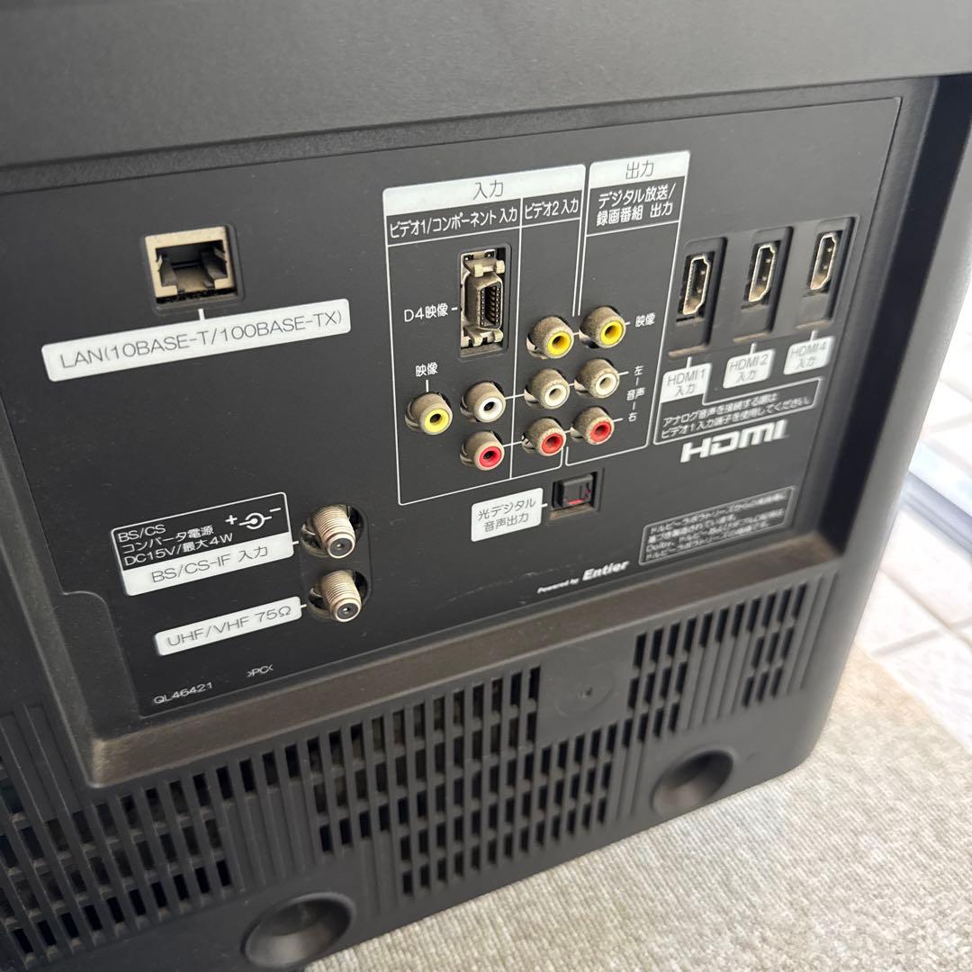 送料無料　当時上位モデル　HITACHI Wooo L37-XP05 液晶テレビ