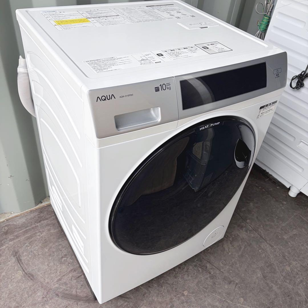 377取付無料！定価約21万！ほぼ新品！自動投入・熱乾燥搭載！ドラム式洗濯機！