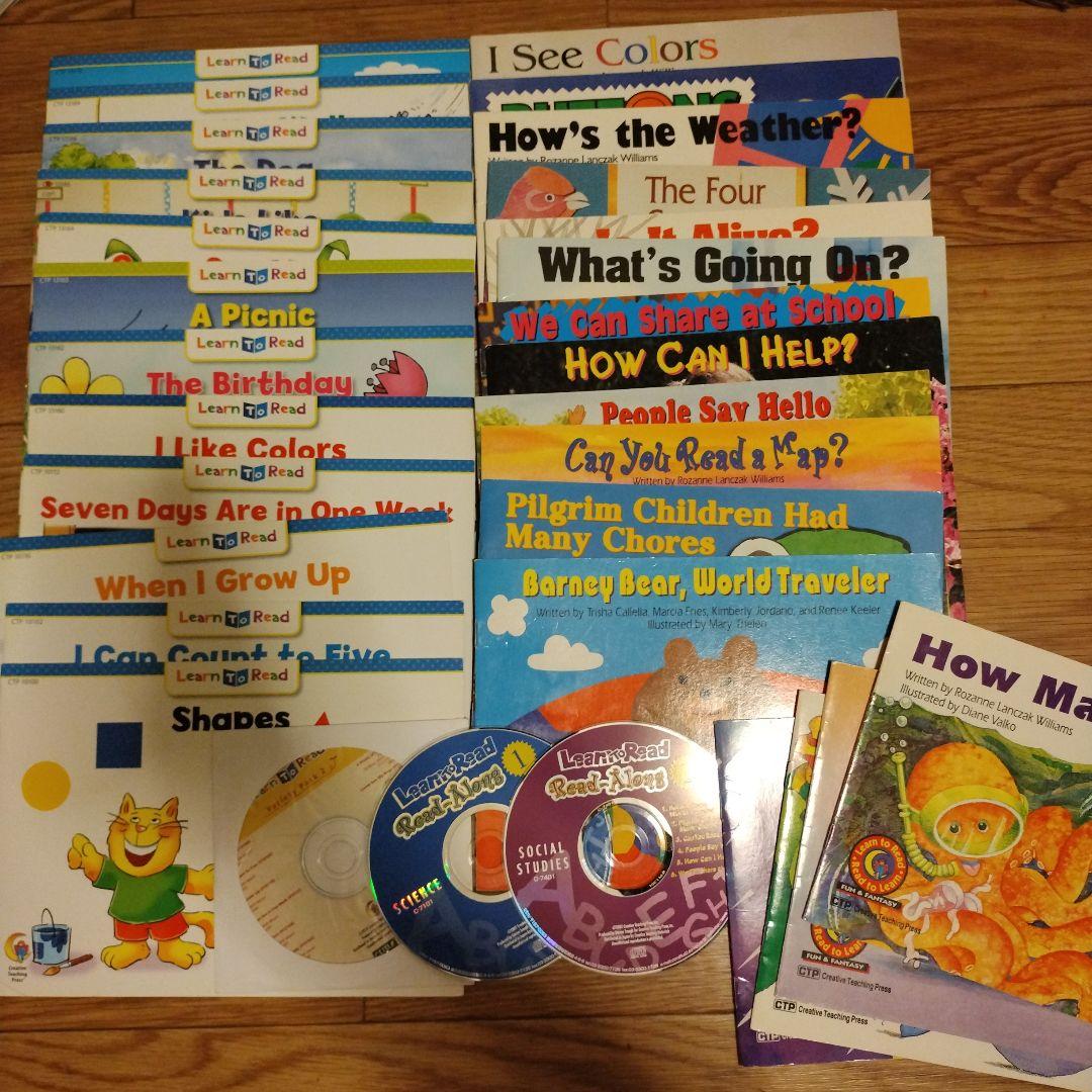 CTP creative learning book 28冊+cd3枚