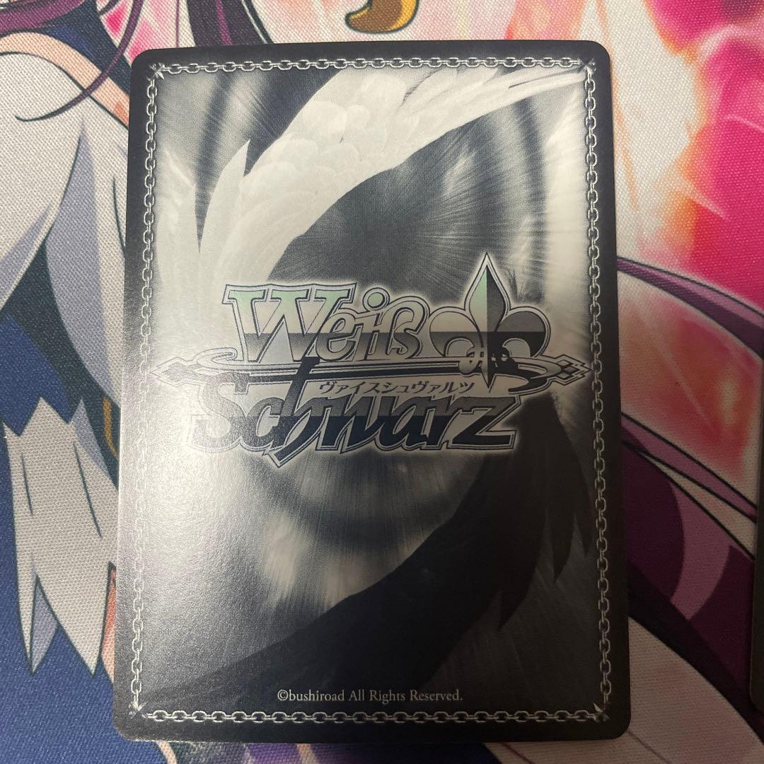 ヴァイス 防振り 電源枝デッキ 高レア