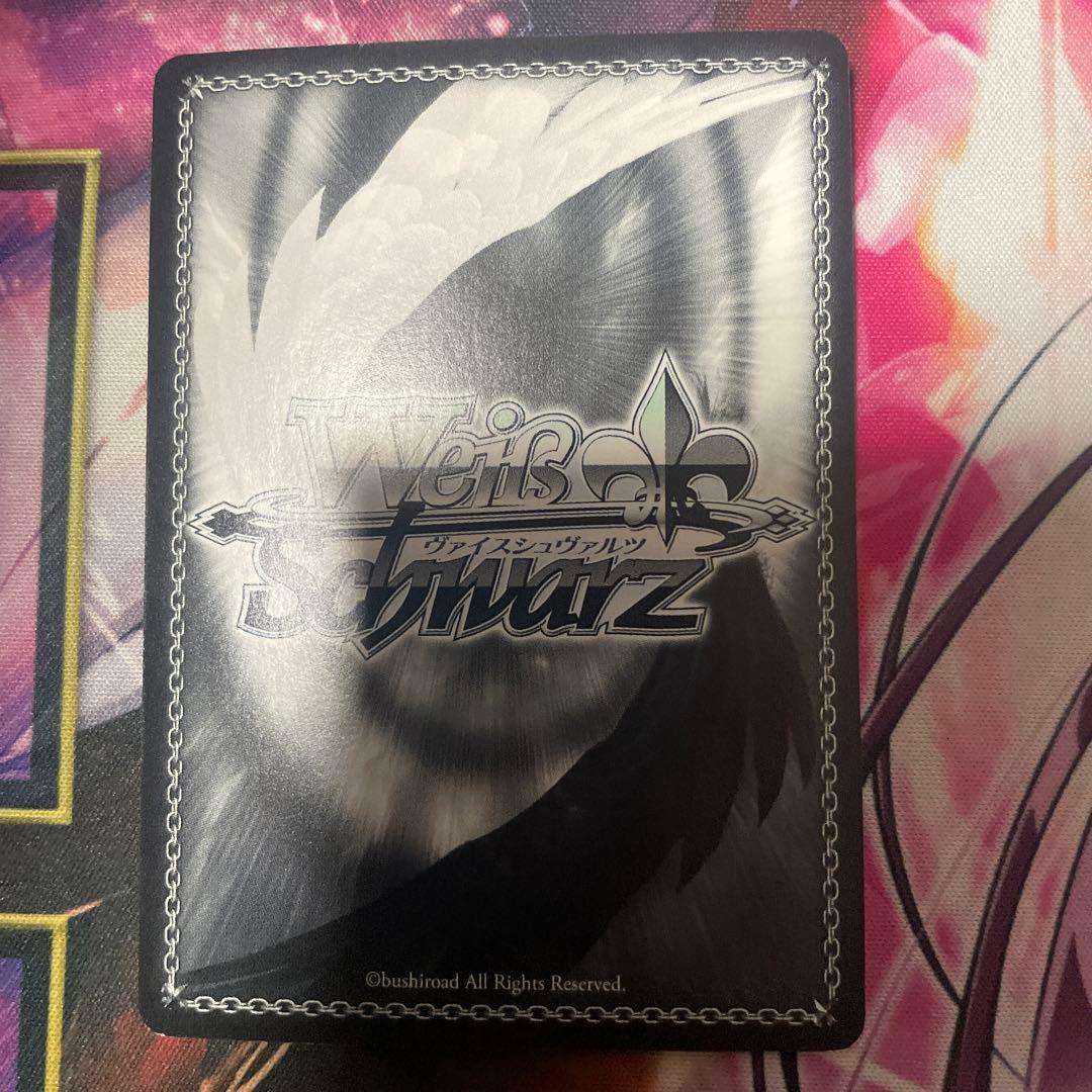 ヴァイス 防振り 電源枝デッキ 高レア