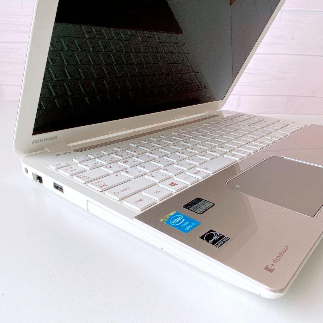 DynaBook/Windows11/8GB/東芝ノートパソコン/250