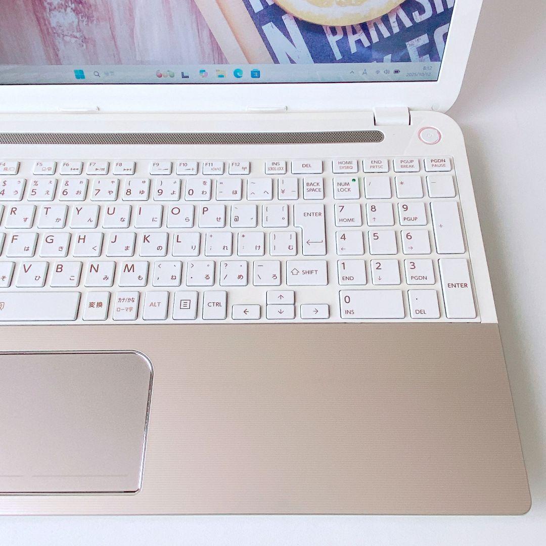 DynaBook/Windows11/8GB/東芝ノートパソコン/250