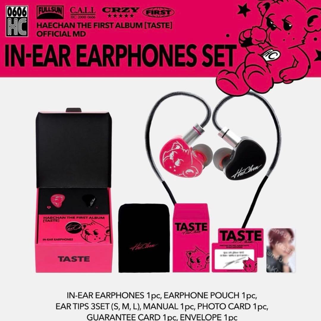 nct ヘチャン TASTE MD インイヤーイヤホンセット トレカ イヤホン
