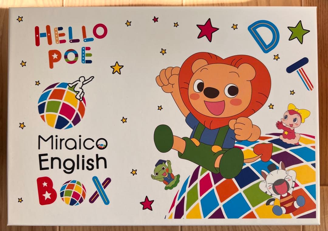 ミライコ　イングリッシュ　Miraico English Box 英語学習教材