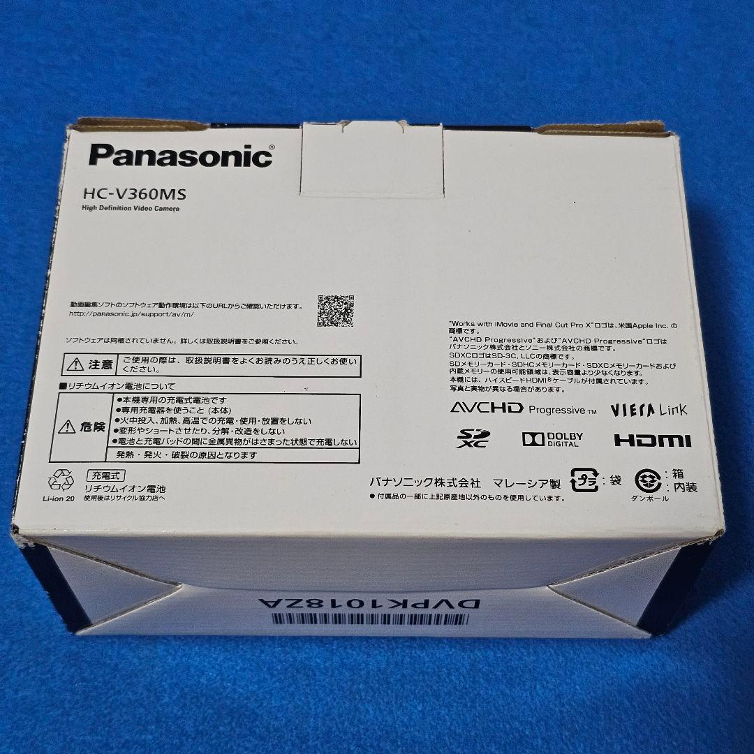 【ほぼ未使用】Panasonic パナソニック HC-V360MS